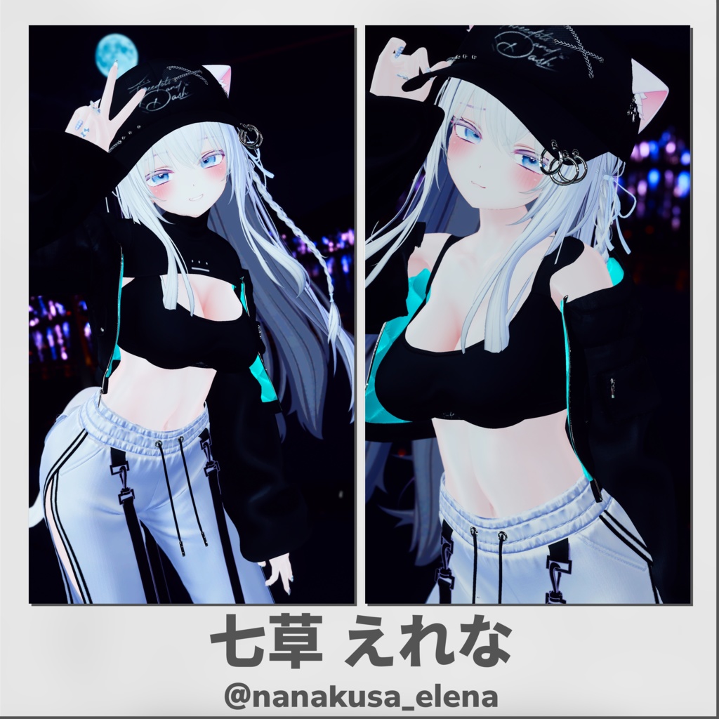 『10アバター対応』【3D衣装モデル】Street_Style