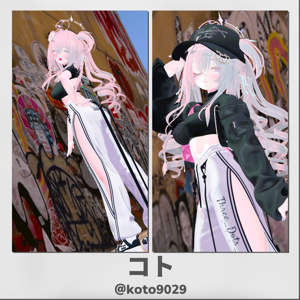 『10アバター対応』【3D衣装モデル】Street_Style