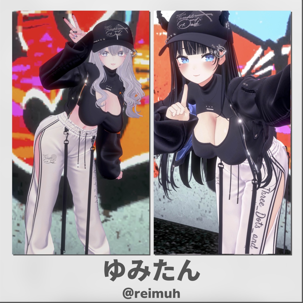 『10アバター対応』【3D衣装モデル】Street_Style