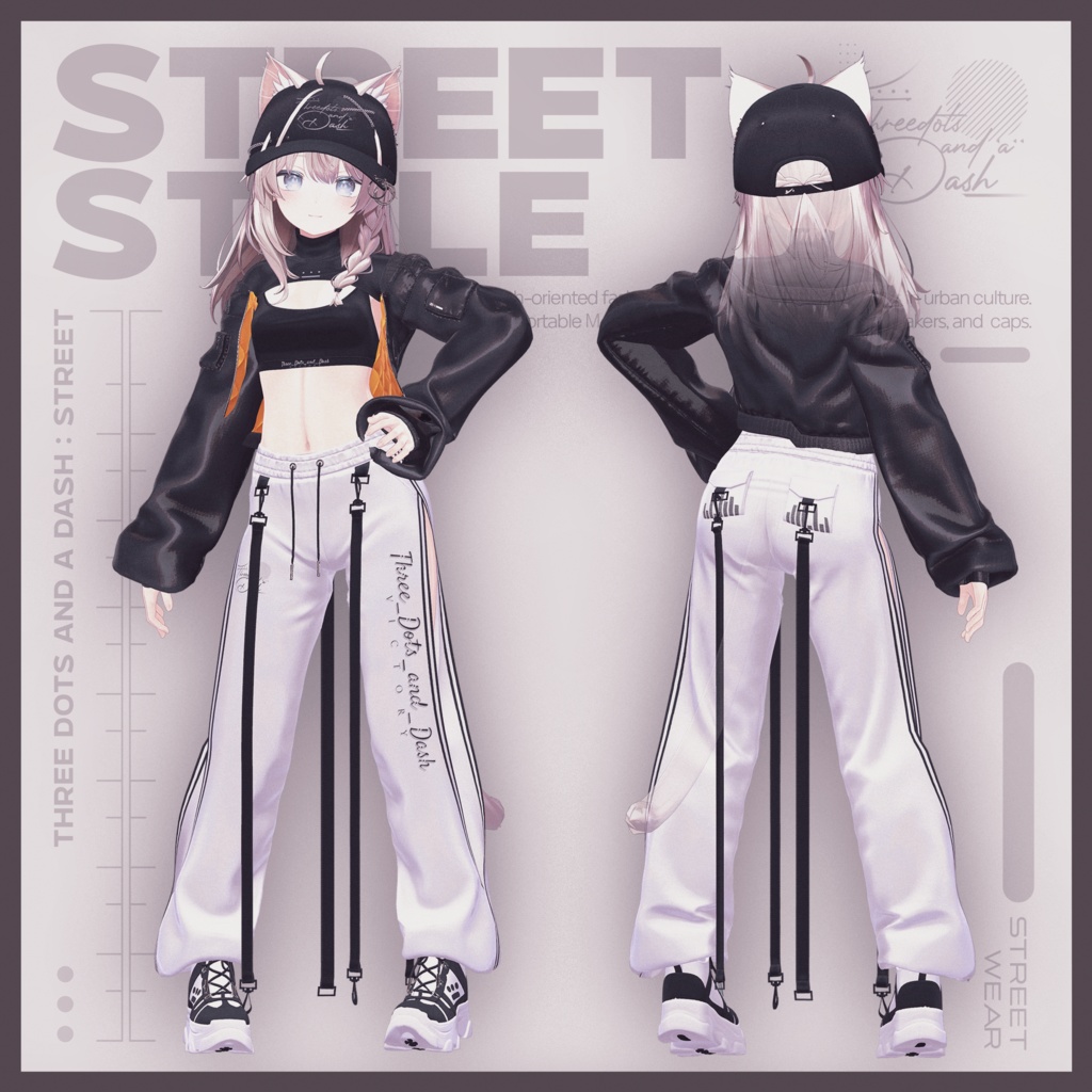 『10アバター対応』【3D衣装モデル】Street_Style
