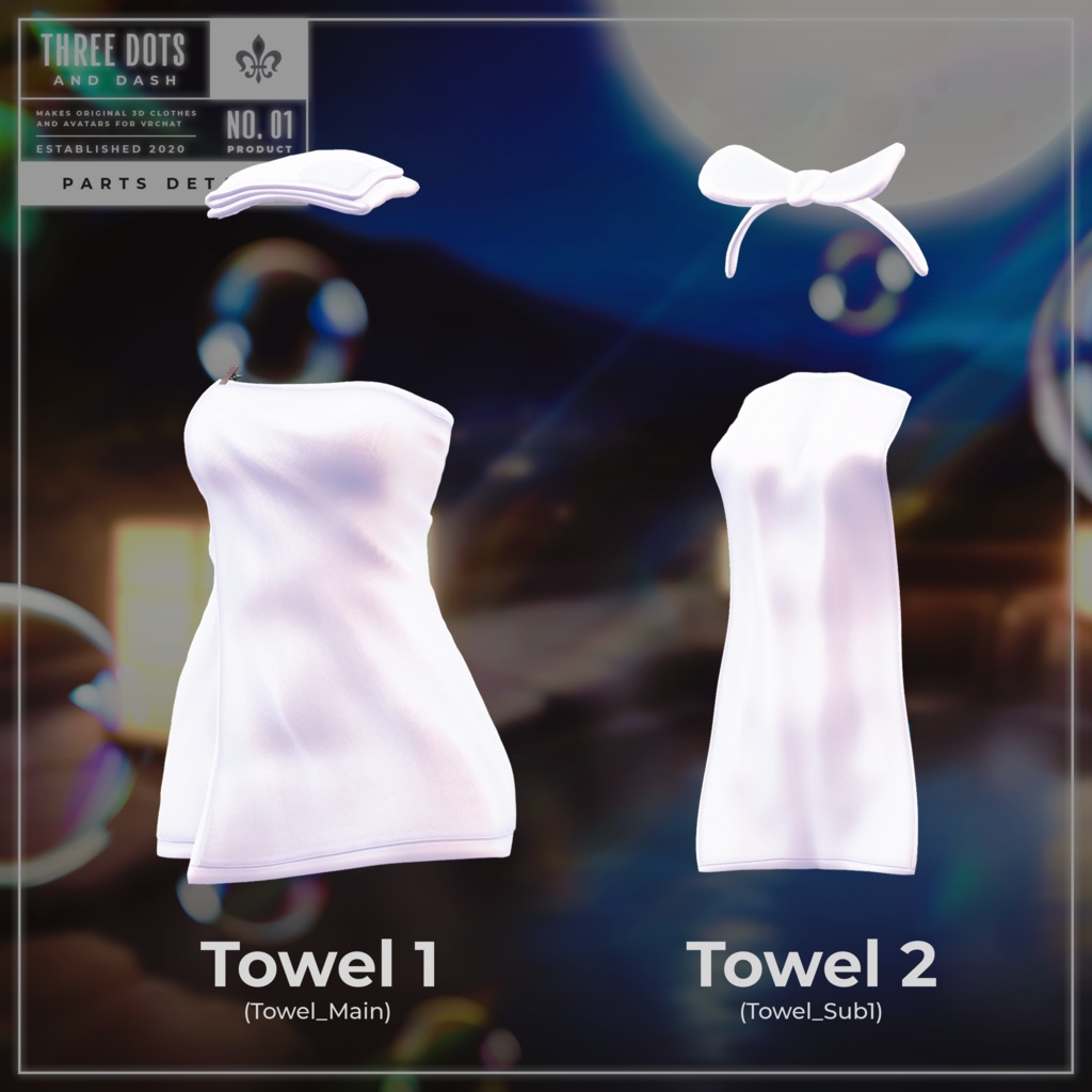 『4アバター対応』【3D衣装モデル】Sunset_Onsen