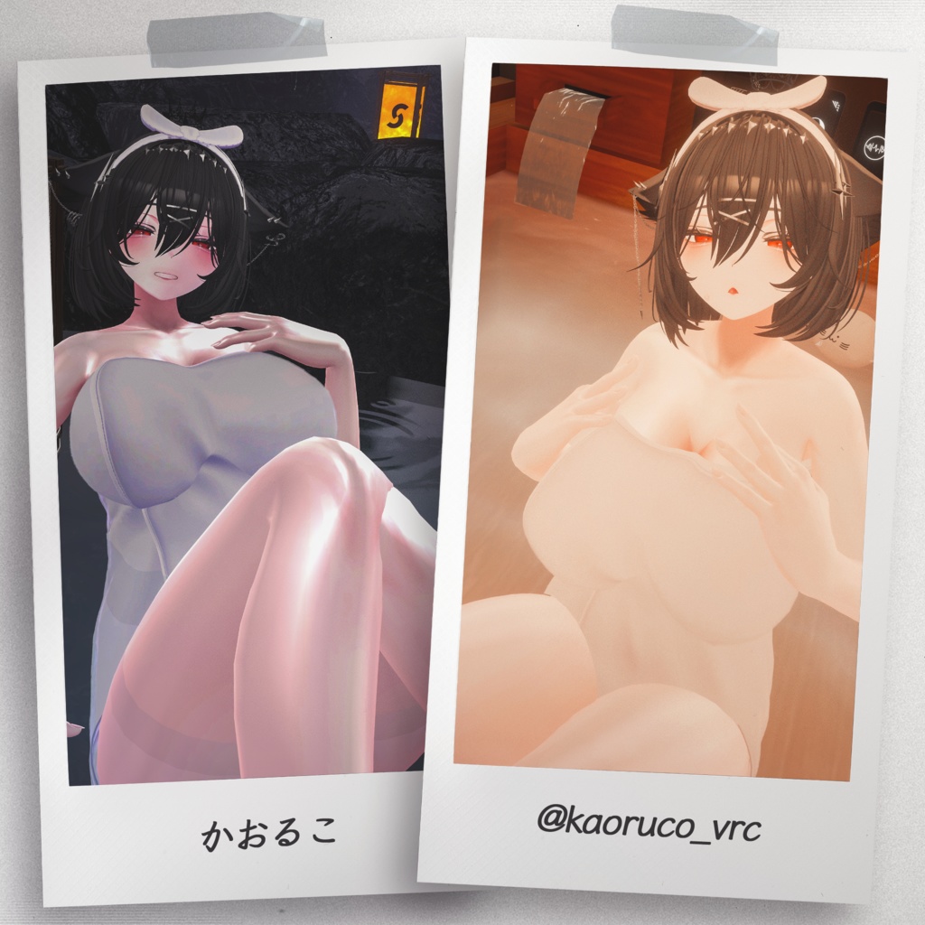 『4アバター対応』【3D衣装モデル】Sunset_Onsen