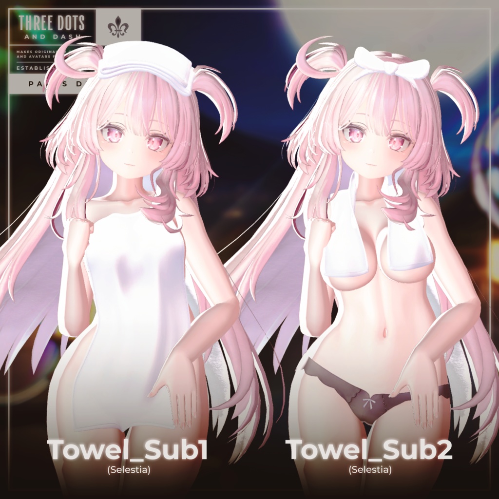 『4アバター対応』【3D衣装モデル】Sunset_Onsen