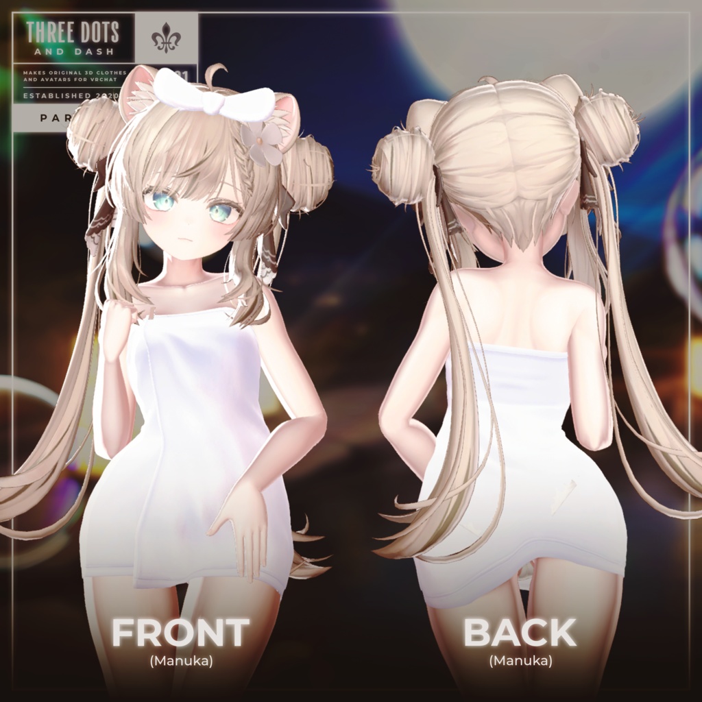 『4アバター対応』【3D衣装モデル】Sunset_Onsen