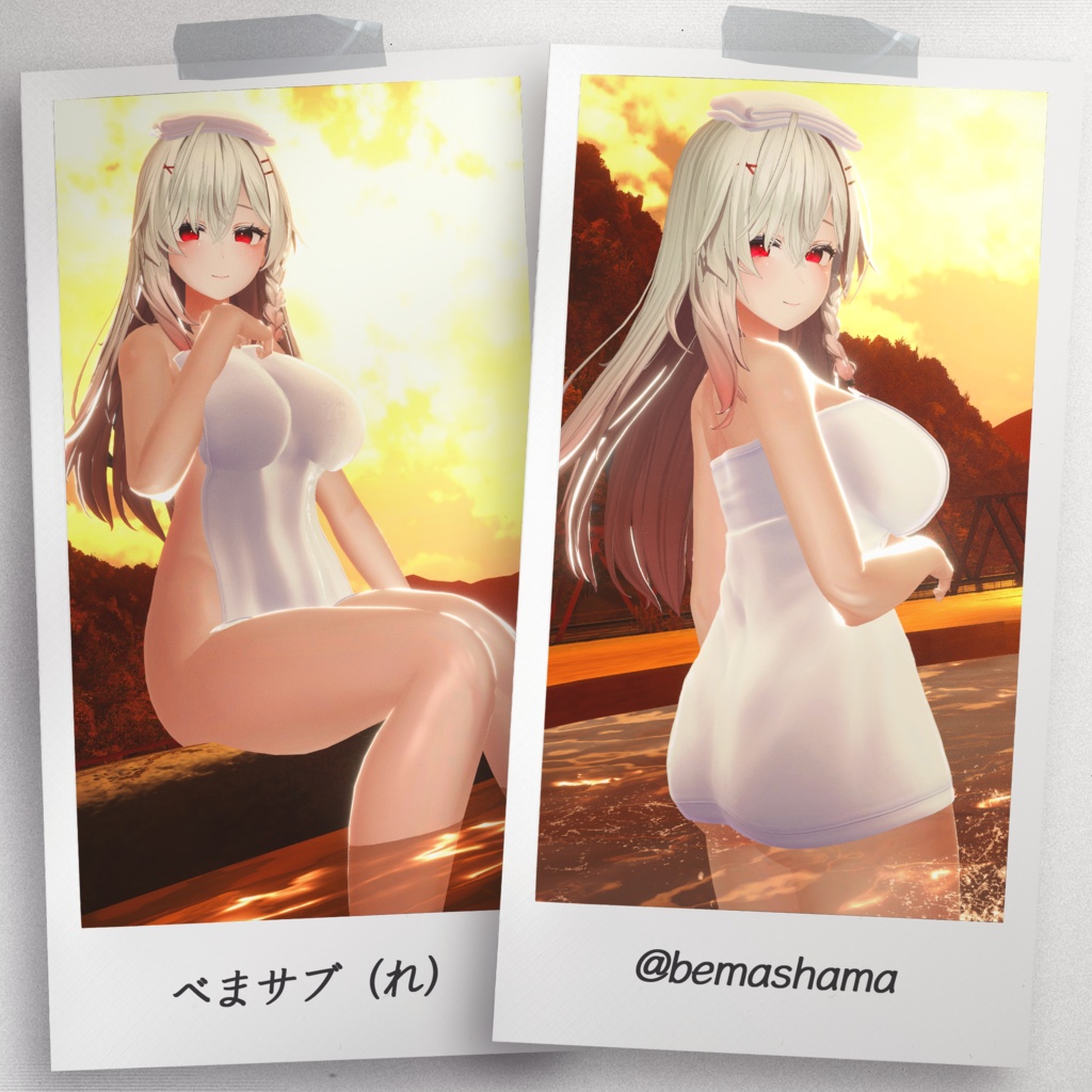 『4アバター対応』【3D衣装モデル】Sunset_Onsen