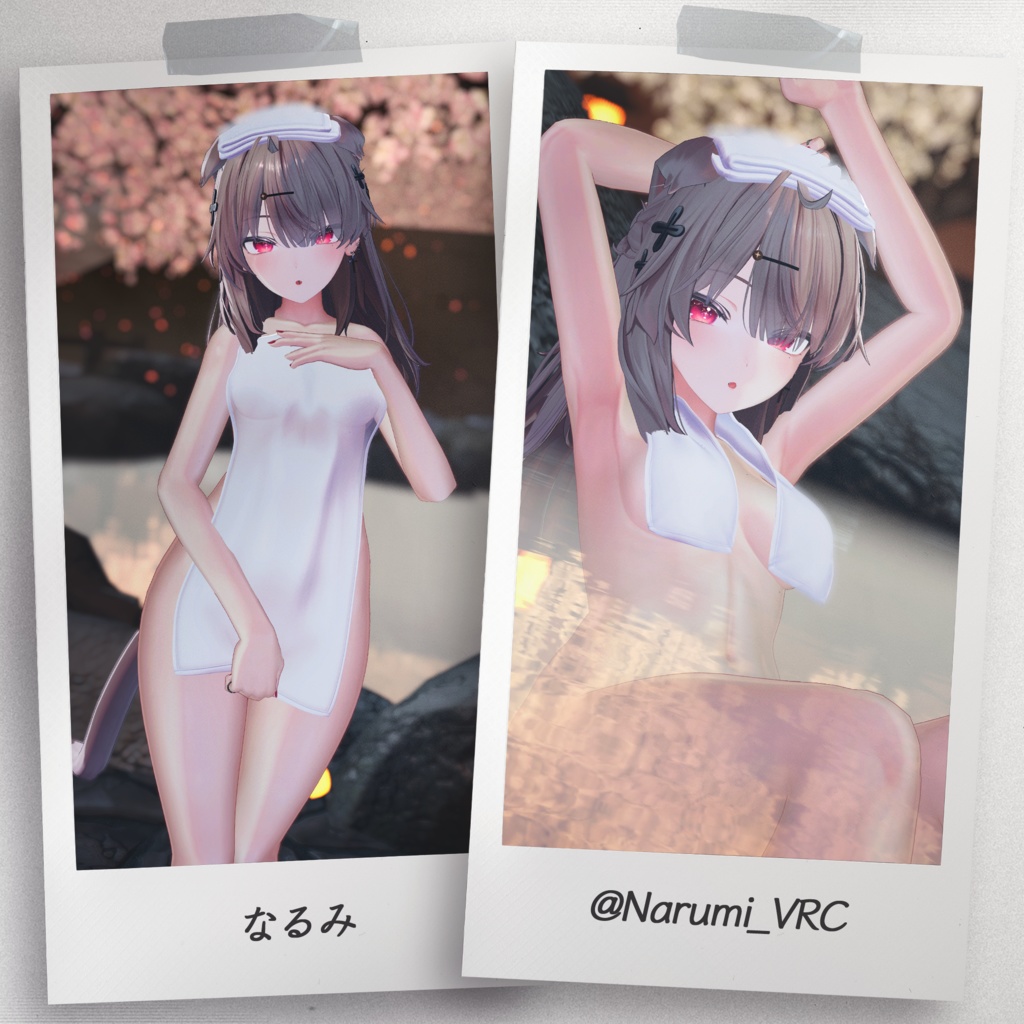 『4アバター対応』【3D衣装モデル】Sunset_Onsen