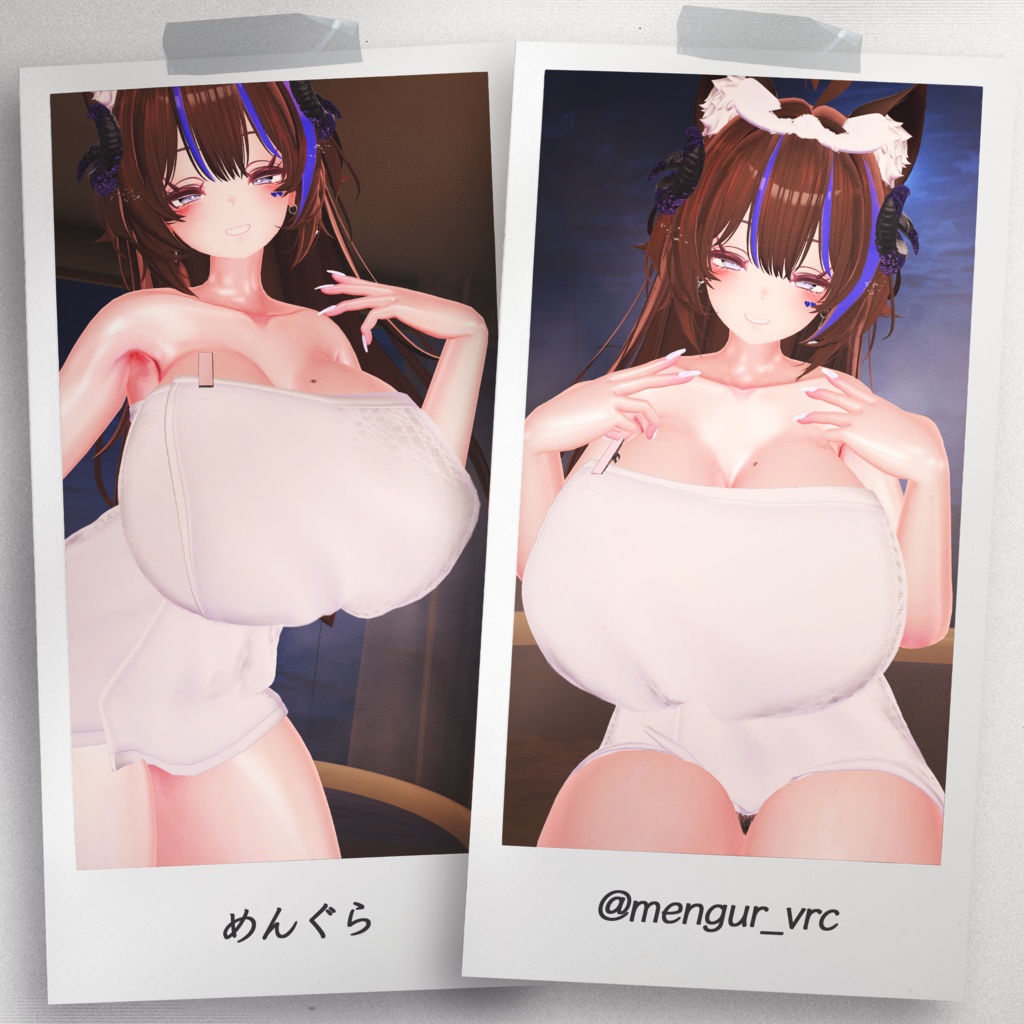 『4アバター対応』【3D衣装モデル】Sunset_Onsen