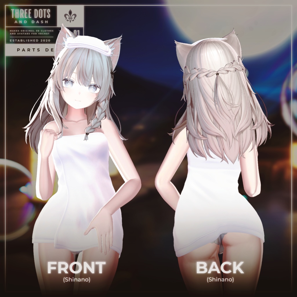 『4アバター対応』【3D衣装モデル】Sunset_Onsen