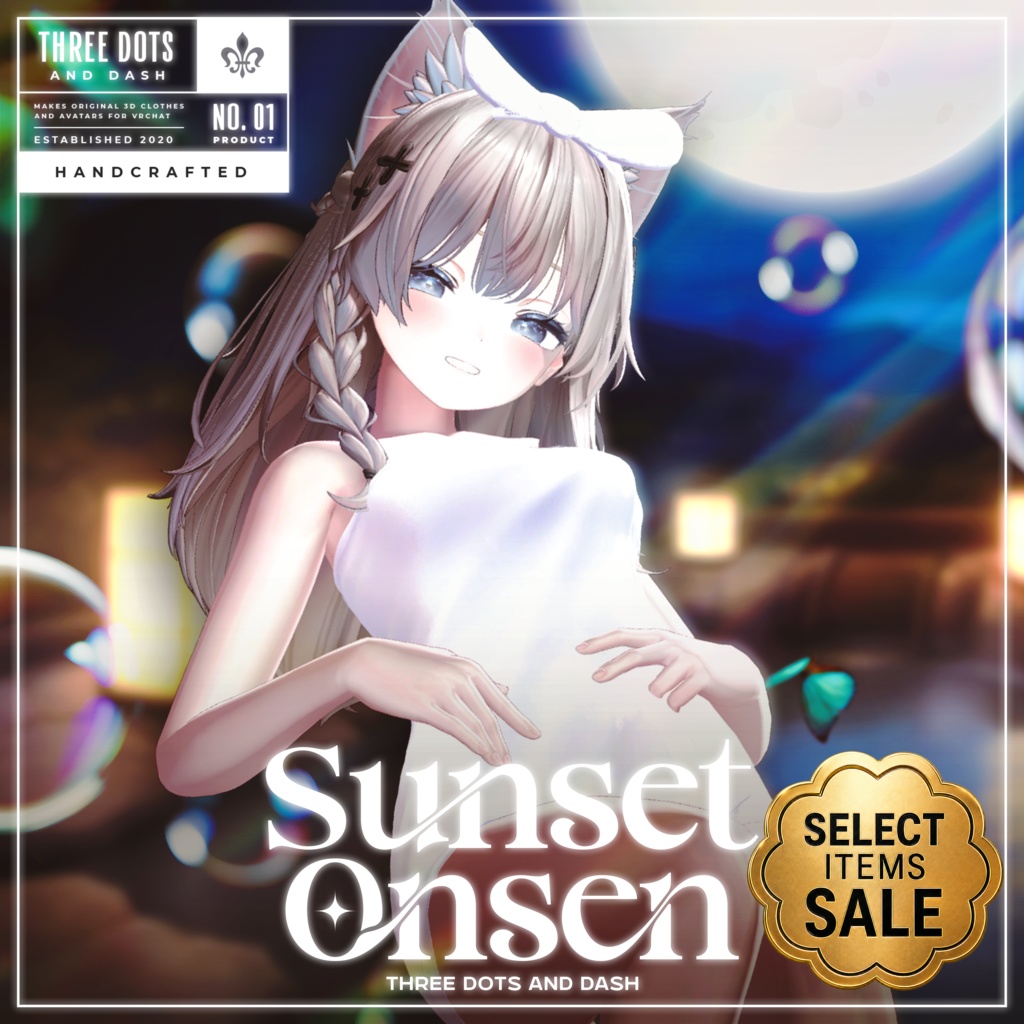 『4アバター対応』【3D衣装モデル】Sunset_Onsen