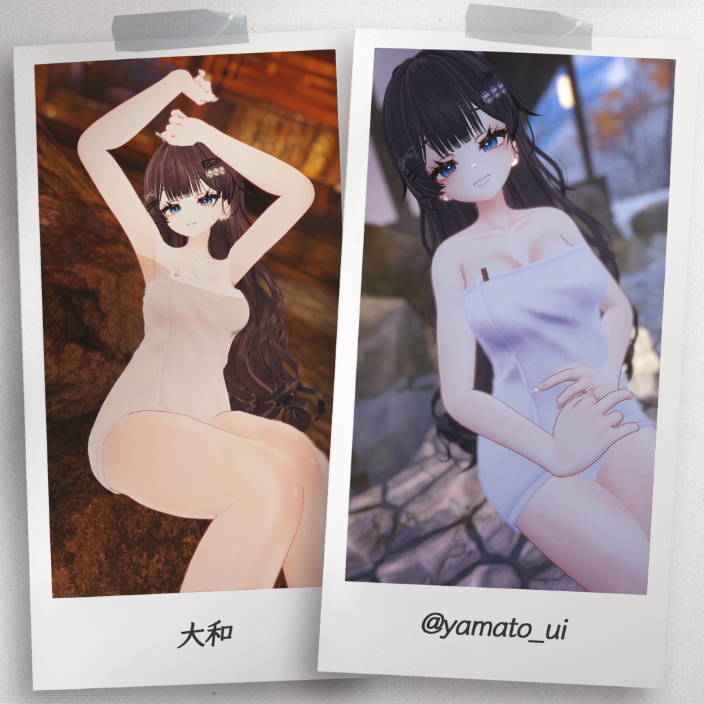 『4アバター対応』【3D衣装モデル】Sunset_Onsen