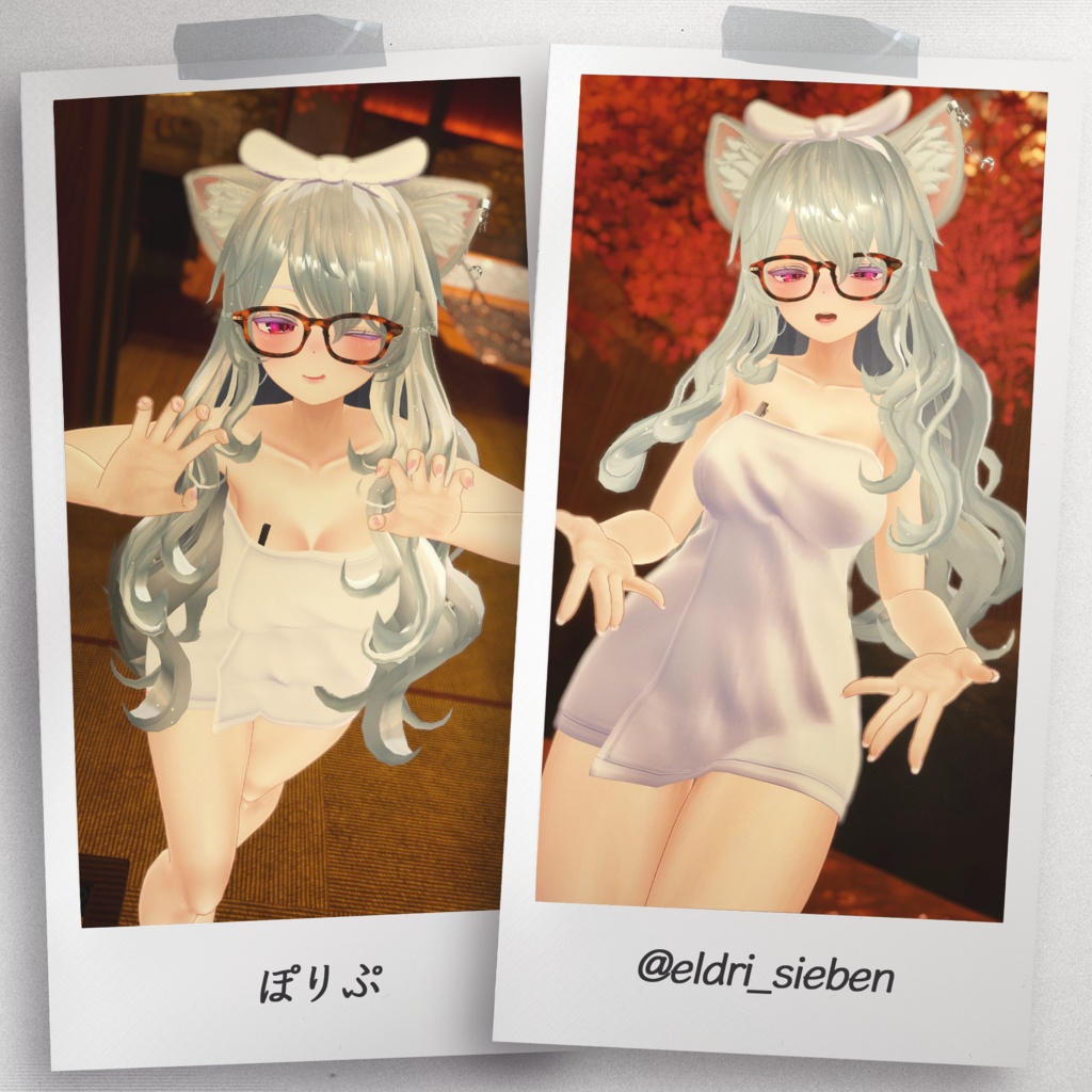 『4アバター対応』【3D衣装モデル】Sunset_Onsen