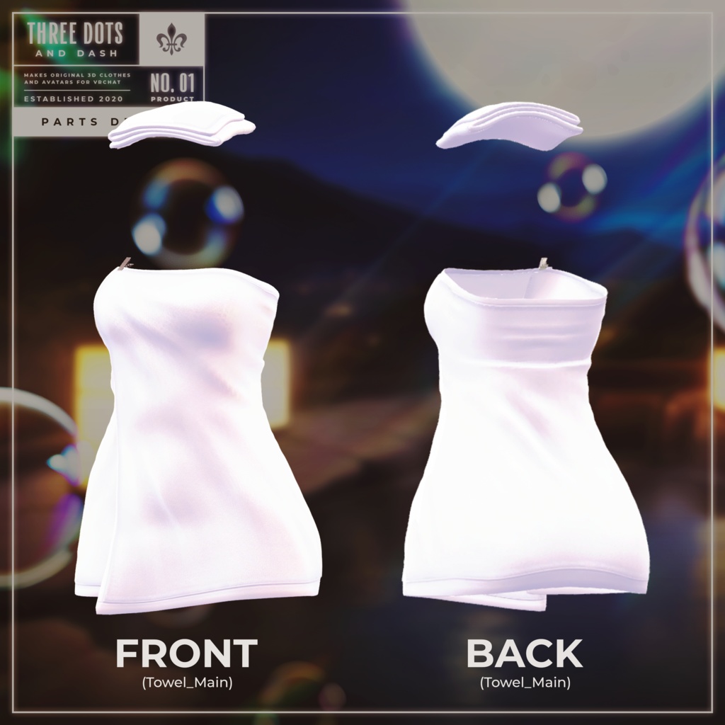 『4アバター対応』【3D衣装モデル】Sunset_Onsen