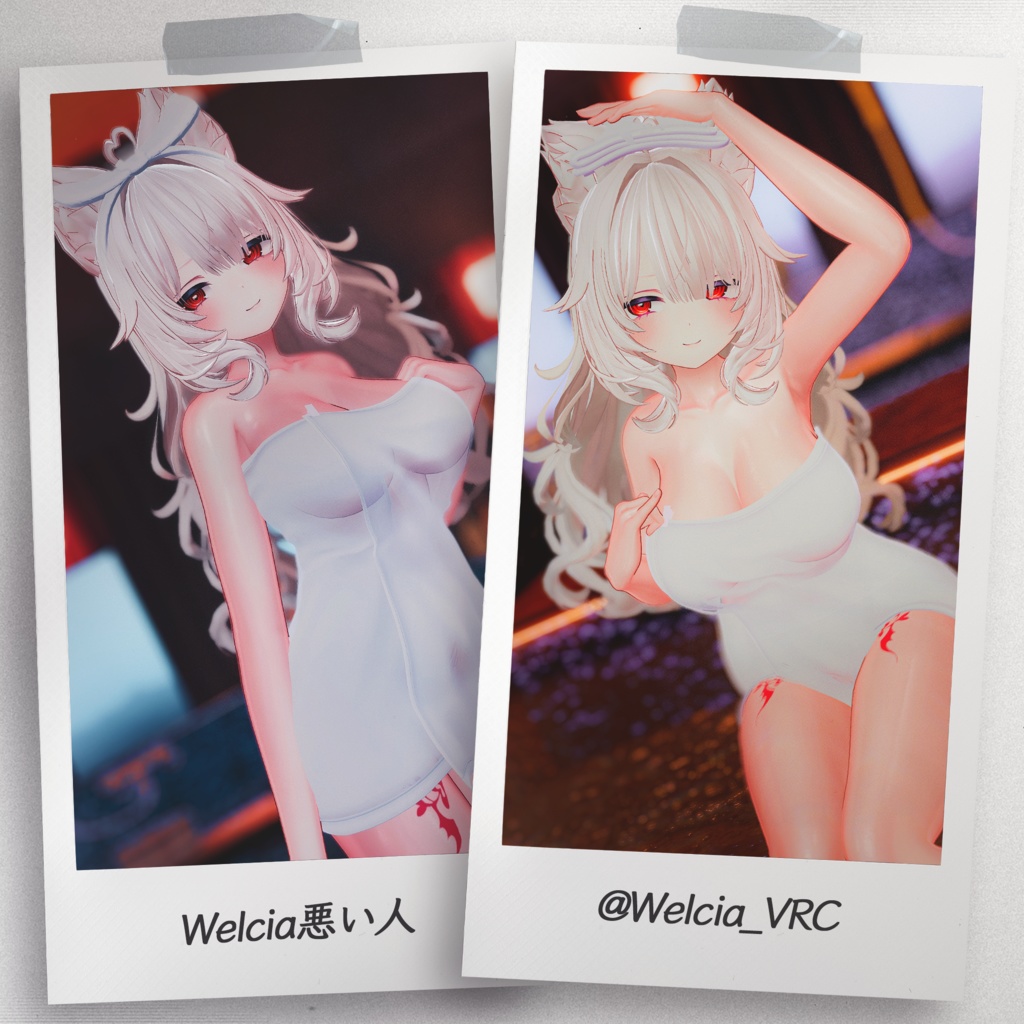 『4アバター対応』【3D衣装モデル】Sunset_Onsen