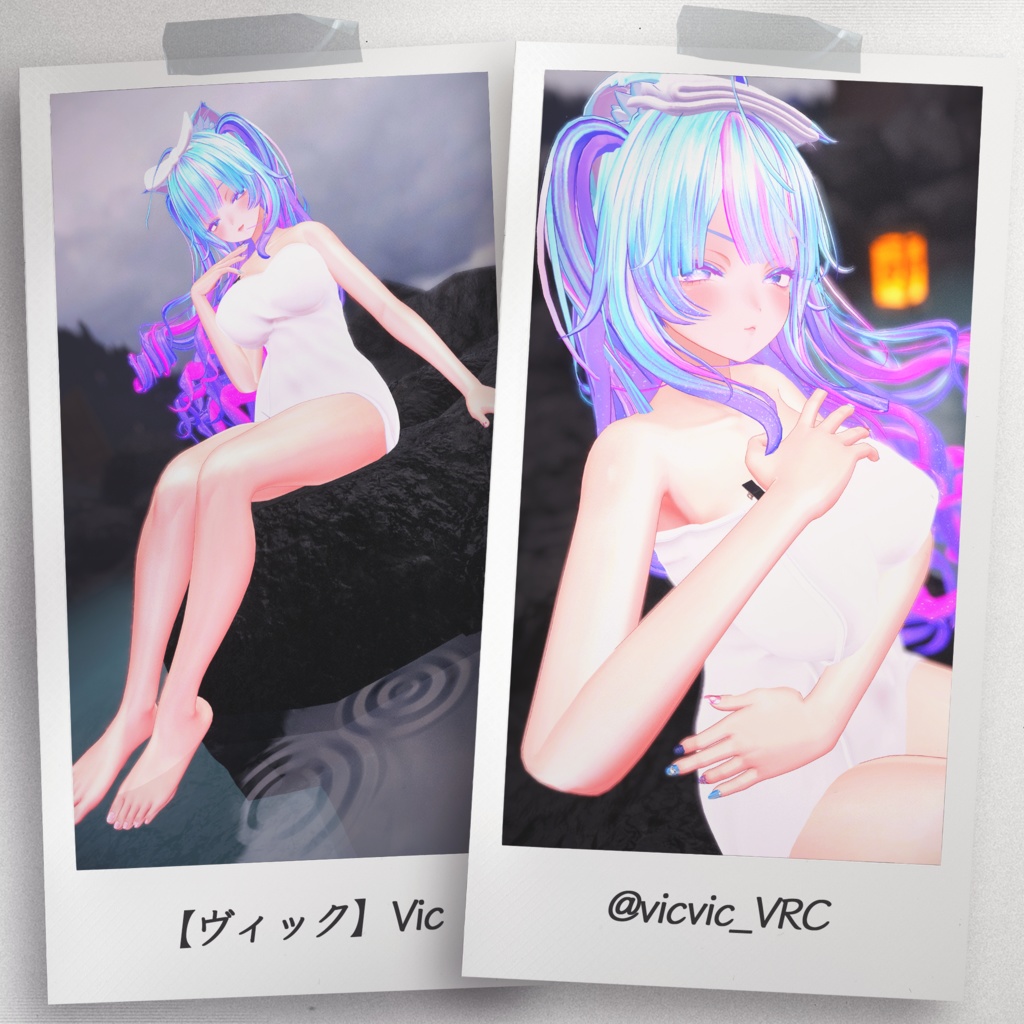 『4アバター対応』【3D衣装モデル】Sunset_Onsen