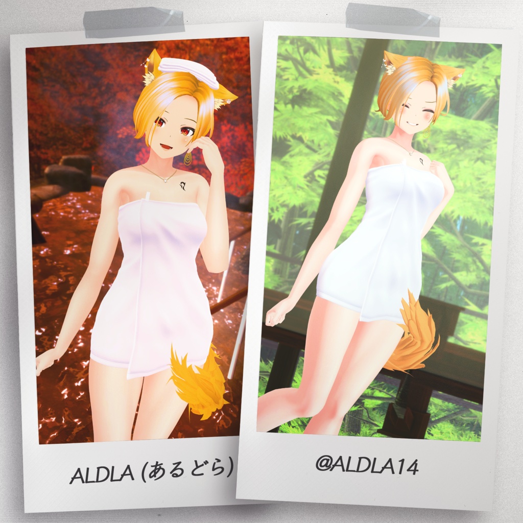 『4アバター対応』【3D衣装モデル】Sunset_Onsen