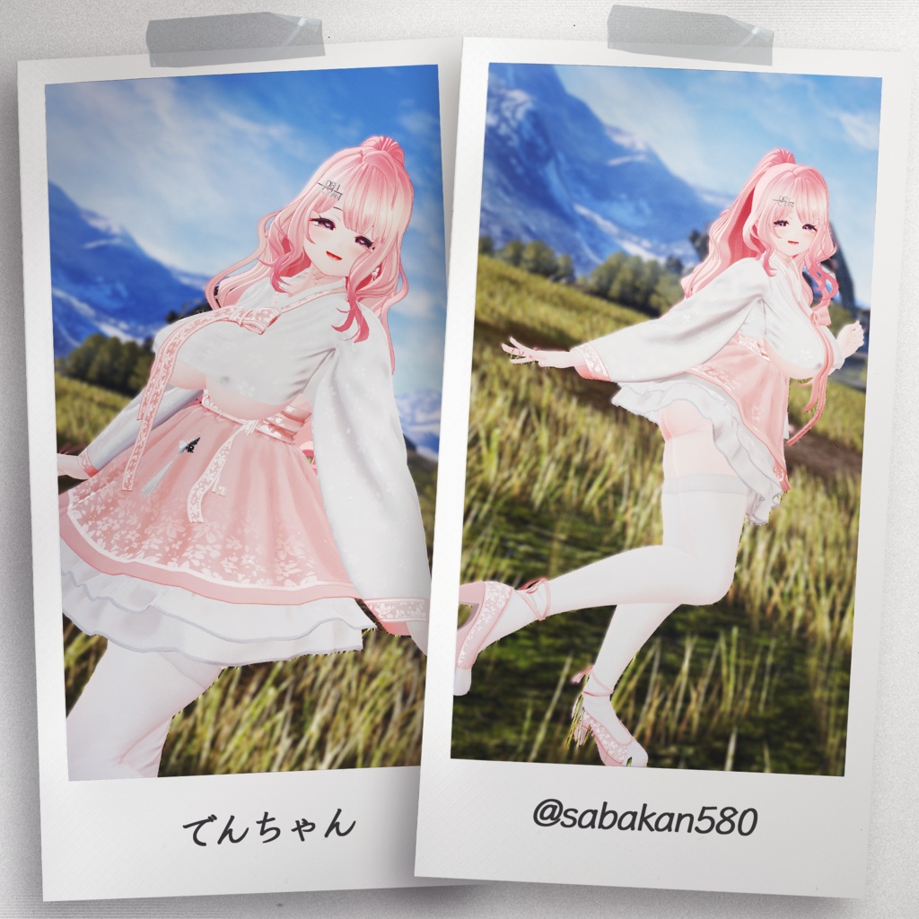 『5アバター対応』 【3D衣装モデル】 Oriental_Moonlight