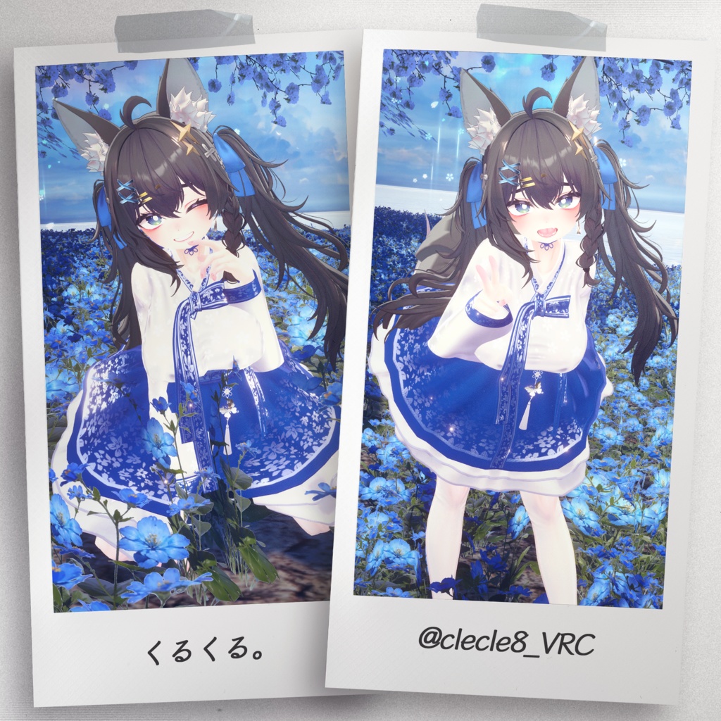 『5アバター対応』 【3D衣装モデル】 Oriental_Moonlight