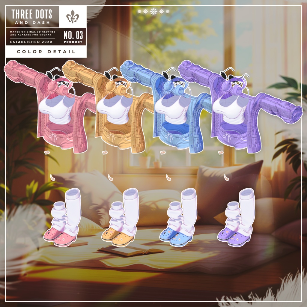 『8アバター対応』 【3D衣装モデル】 Quiet_Sunday