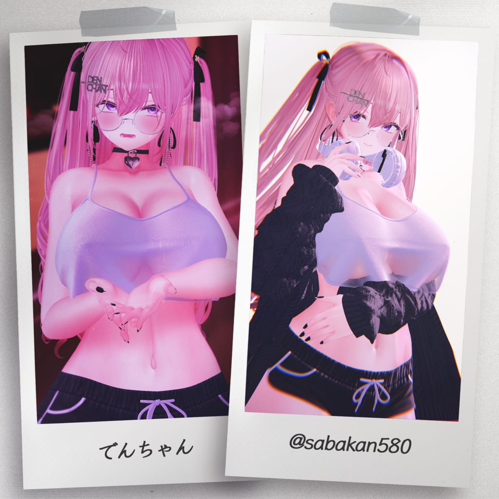 『8アバター対応』 【3D衣装モデル】 Quiet_Sunday