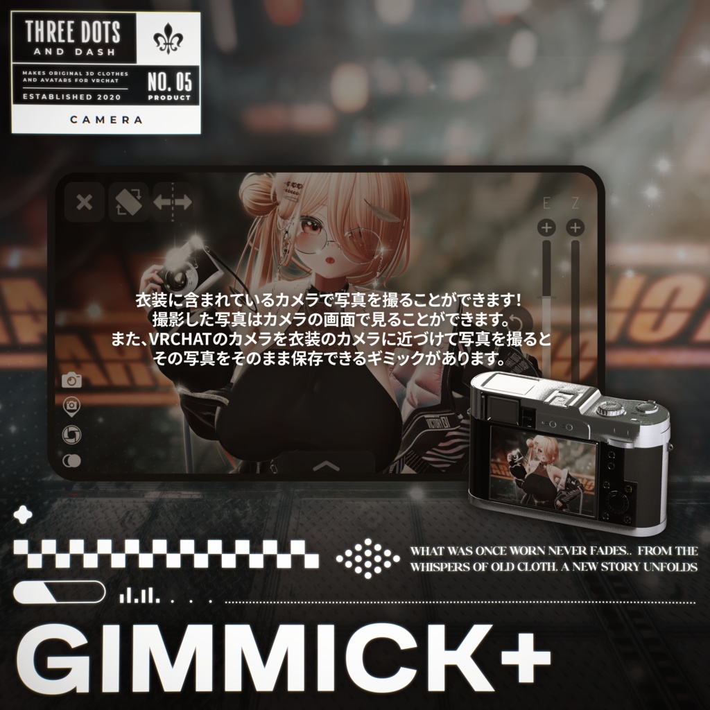 『7アバター対応』 【3D衣装モデル】 Re : Parka Dress