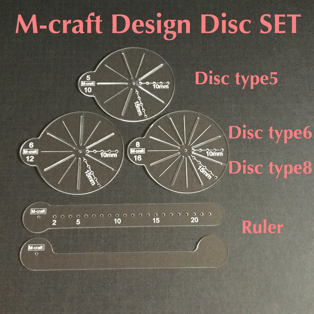 M-craft Design Disc (SET)