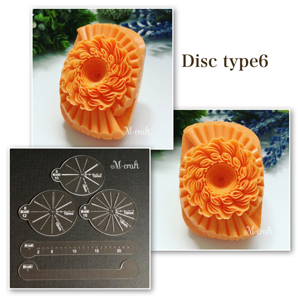 M-craft Design Disc (SET)