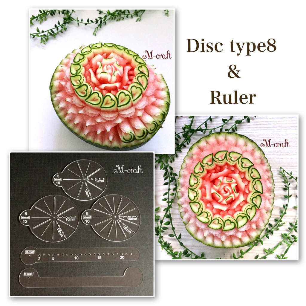 M-craft Design Disc (SET)