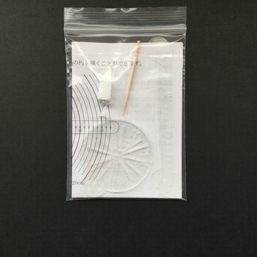 M-craft Design Disc (SET)【Renewal】