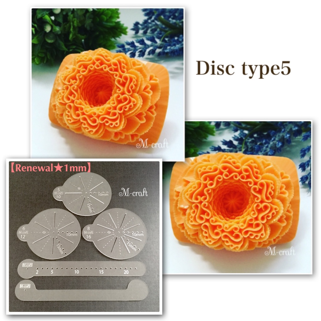 M-craft Design Disc (SET)【Renewal】