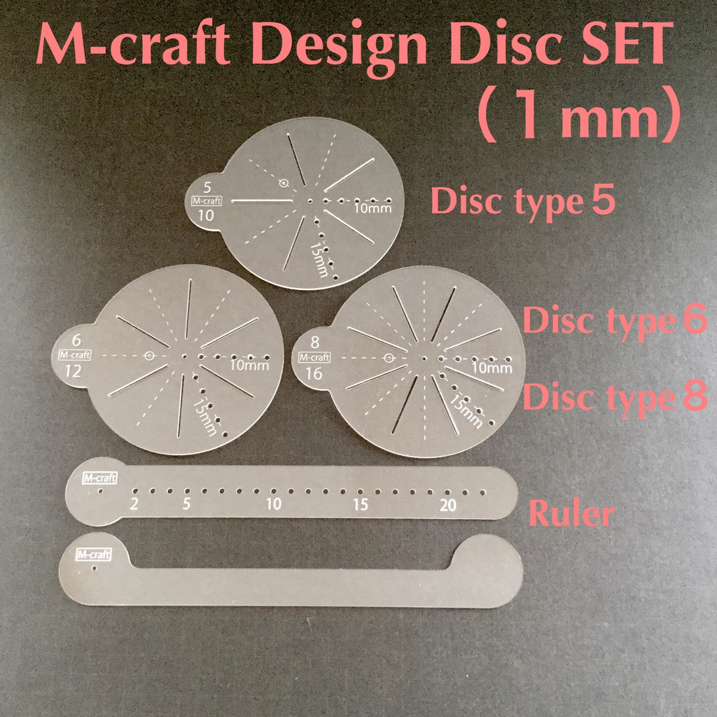M-craft Design Disc (SET)【Renewal】