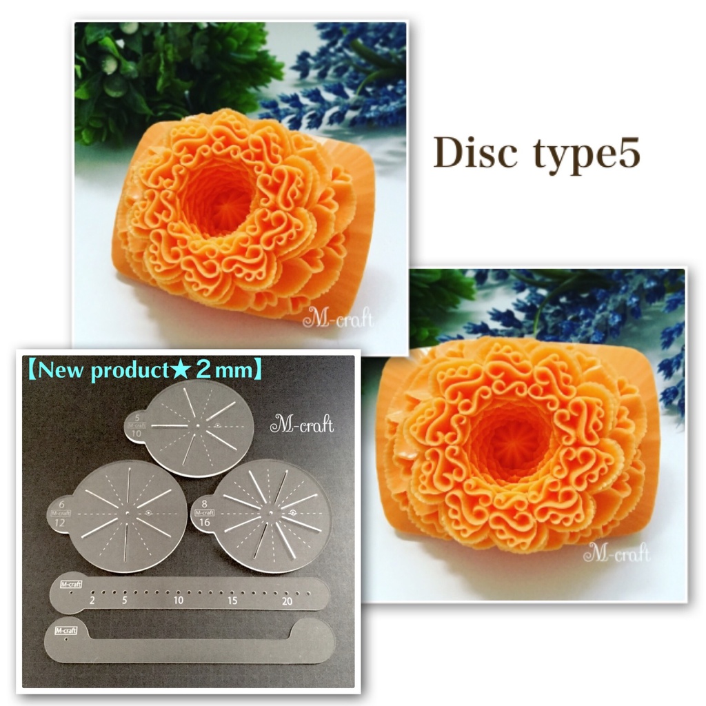 【New product ★2mm】M-craft Design Disc SET