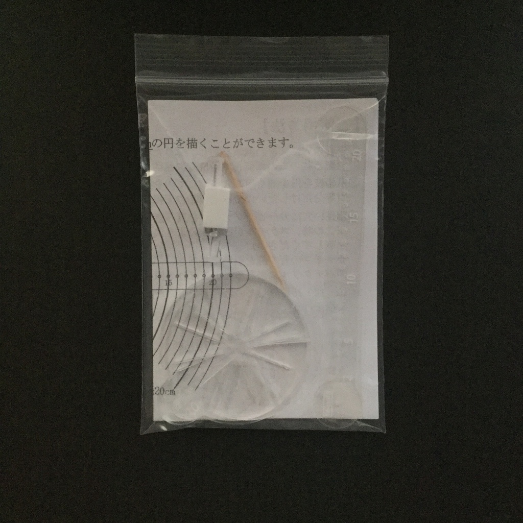 【New product ★2mm】M-craft Design Disc SET