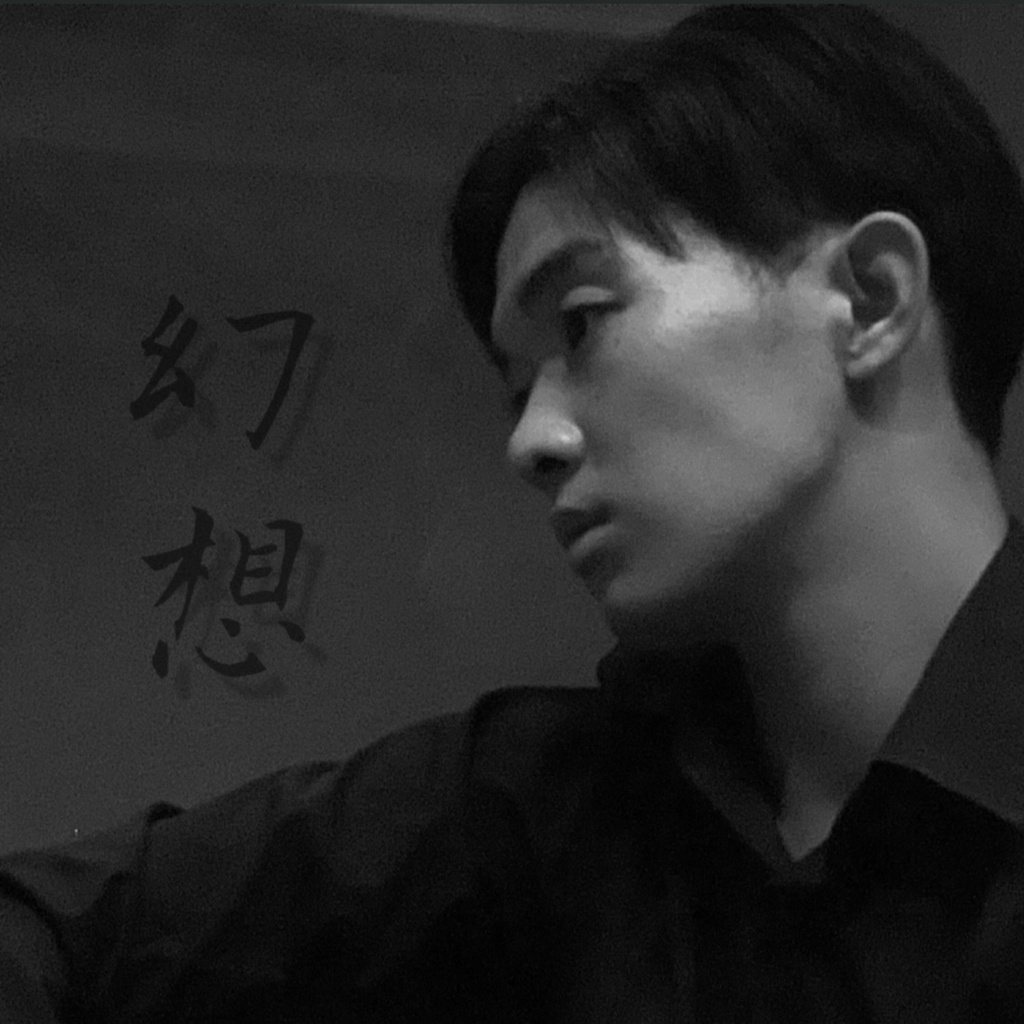幻想〜2026 ver.〜