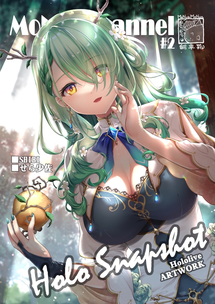 MoNyaChannel#2 - Holo Snapshot【特典付】