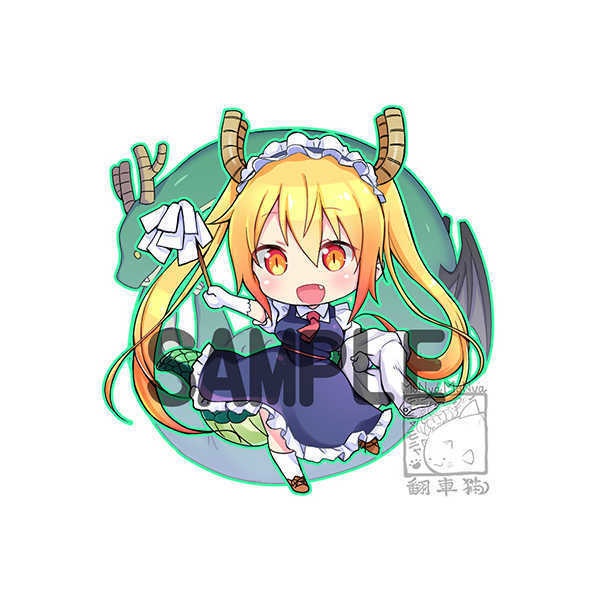 小林さんちのメイドラゴンシリーズ アクリルキーホルダー