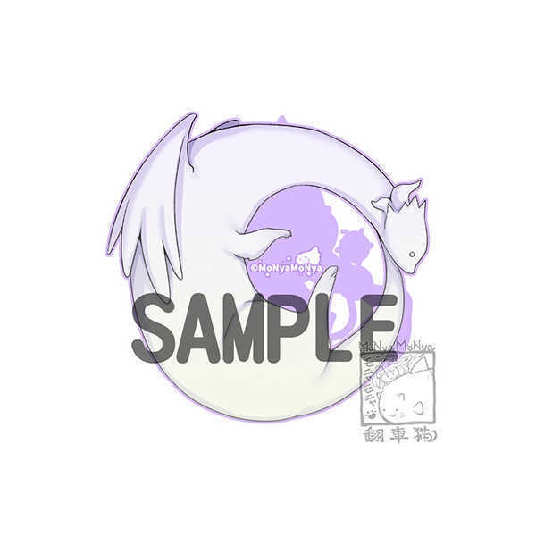 小林さんちのメイドラゴンシリーズ アクリルキーホルダー