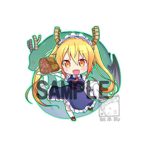 小林さんちのメイドラゴンシリーズ アクリルキーホルダー