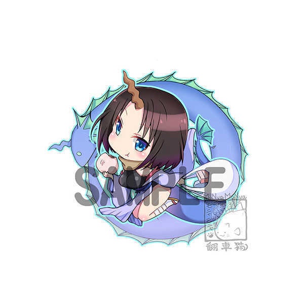 小林さんちのメイドラゴンシリーズ アクリルキーホルダー