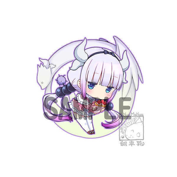 小林さんちのメイドラゴンシリーズ アクリルキーホルダー