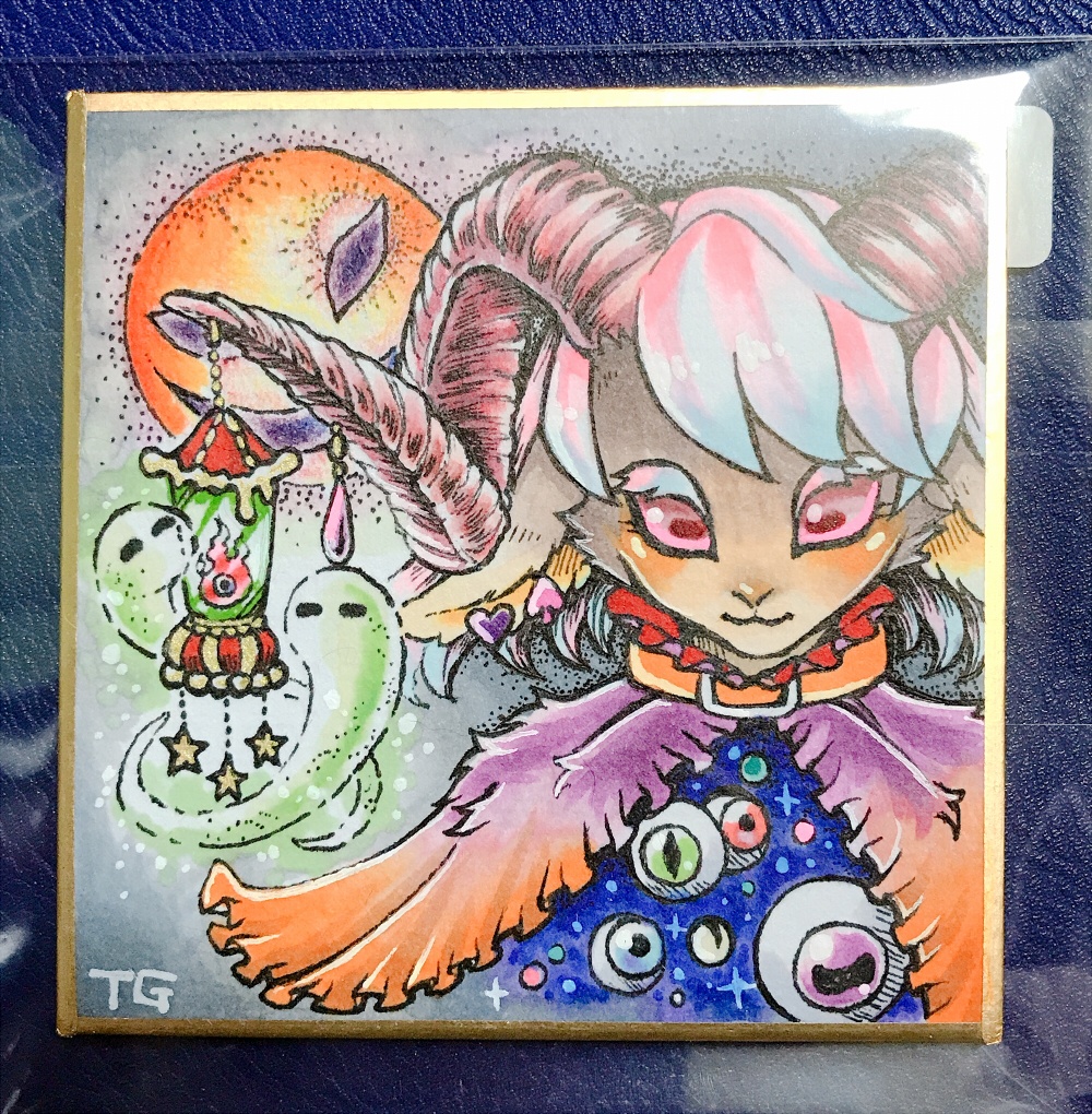 豆色紙/ハロウィンゴート