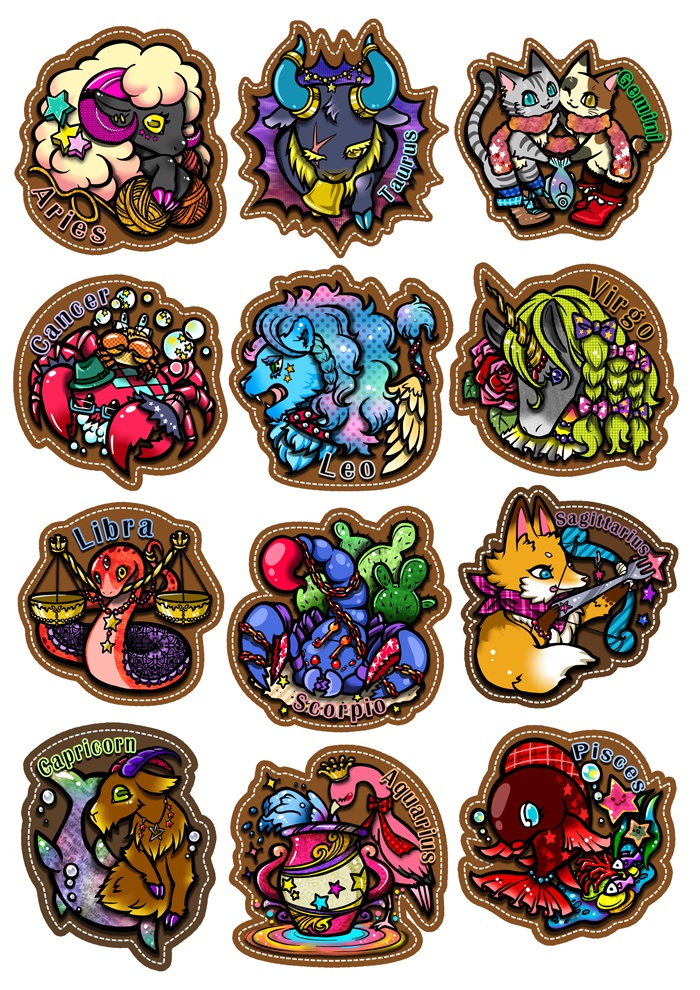 12星座キーホルダー