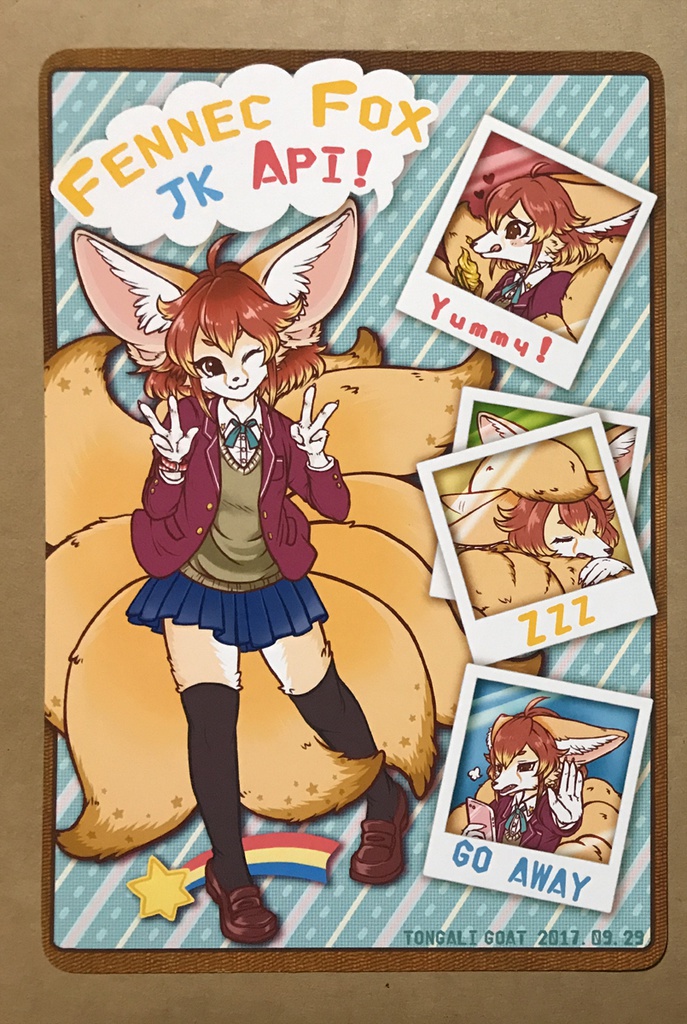フェネックJK◆ポストカード