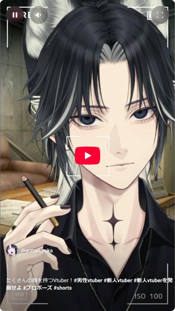 【男性向け】リアル系手素材10個セット【Vtuber】無料有り