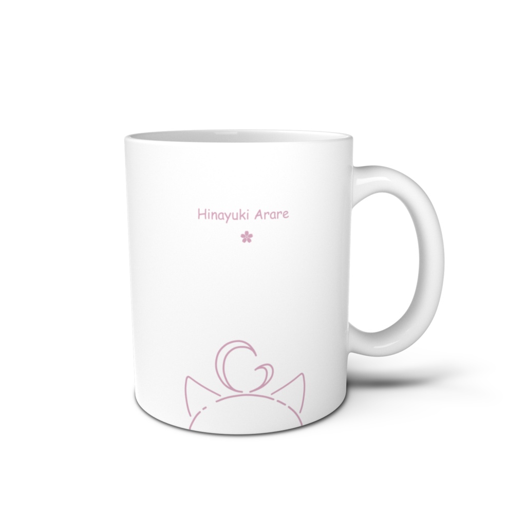 雛雪あられモチーフ マグカップ