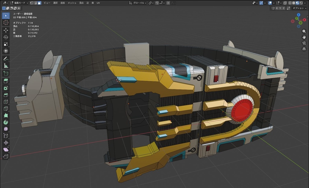ボタンをむしり取って保管する人のベルト