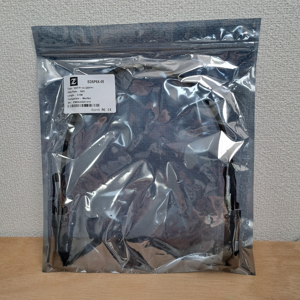 【締め切り】Zロゴ付きオリジナル DACケーブル