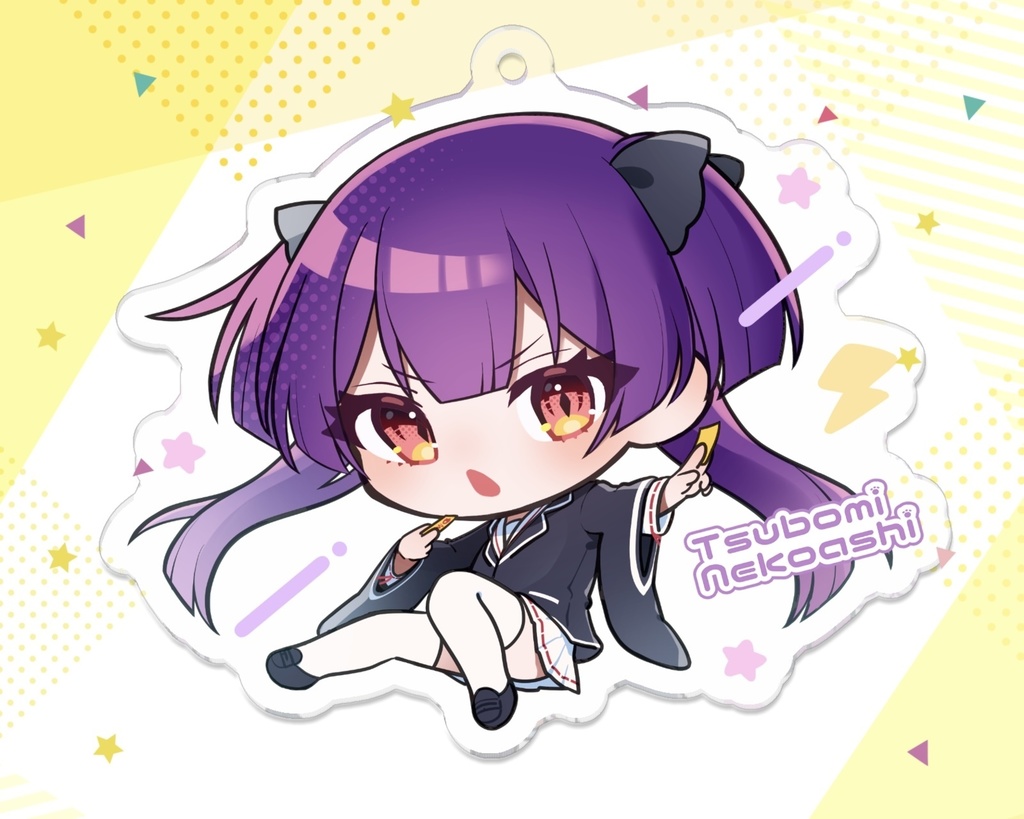 猫足蕾アクキー