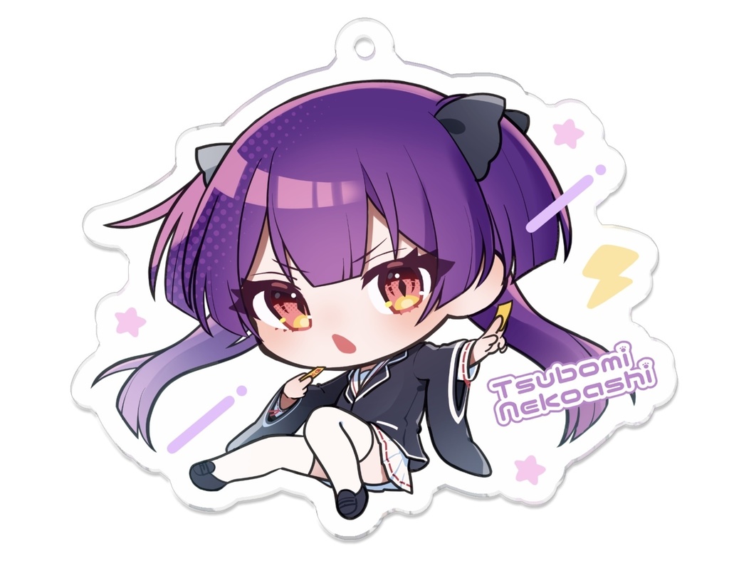 猫足蕾アクキー