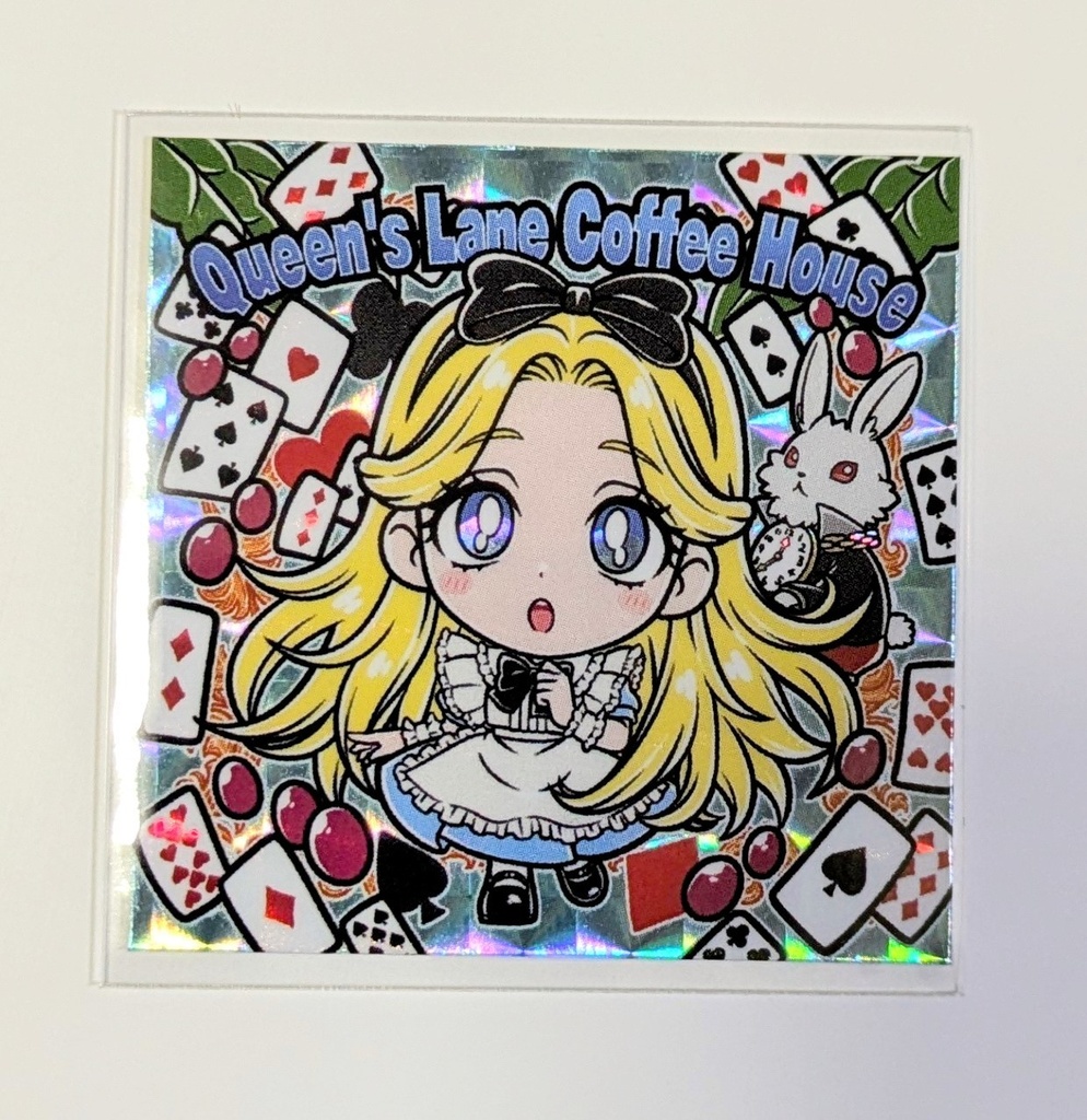 Queen's Lane Coffee House(角プリズム青)