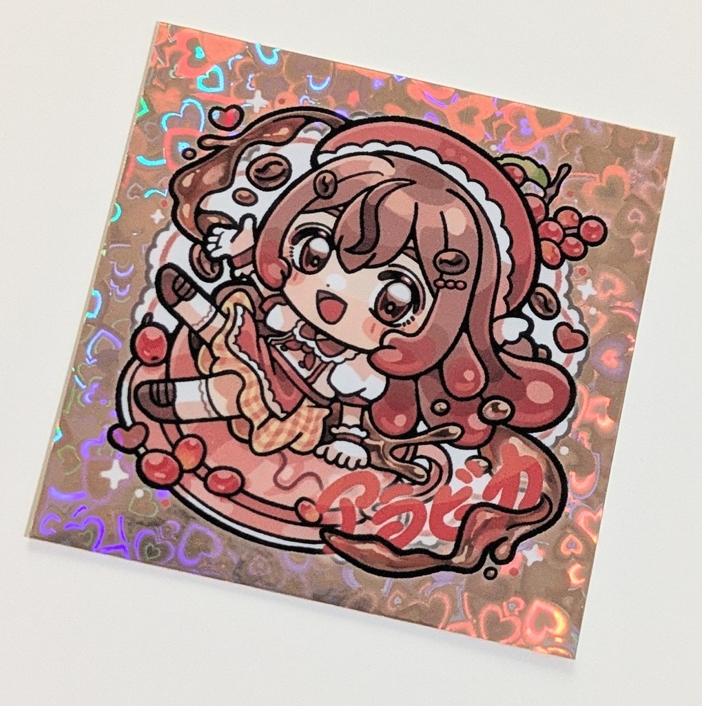 アラビカ(ハートホログラム)